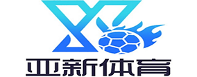 皇冠体育logo